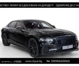 BENTLEY FLYING SPUR SPEED BENTLEY FLYING SPUR SPEED V8 HYBRID/CARBON/NAIM/BLACKLINE/TV/