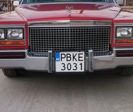 CADILLAC FLEETWOOD FLEETWOOD