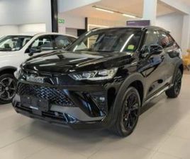 1.5T PHEV 4WD ULTRA LUXURY