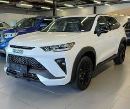 2.0T 4WD SUPER LUXURY