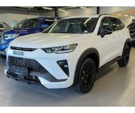 2026 HAVAL H6 GT 2.0T SUPER LUXURY 4X4 AUTO