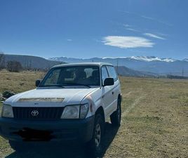 TOYOTA LAND CRUISER PRADO J90 HATEG