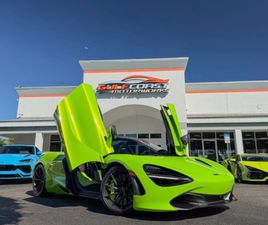 2021 720S SPIDER PERFORMANCE