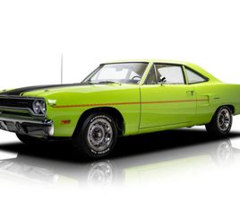 PLYMOUTH ROAD RUNNER 1970 PLYMOUTH ROAD RUNNER