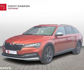 SKODA SUPERB 2.0 TDI SCR 4X4 SCOUT DSG