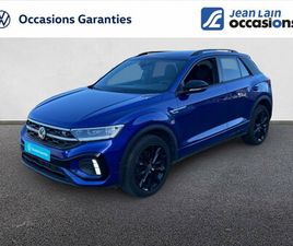 T-ROC 1.5 TSI EVO 150 START/STOP DSG7 R-LINE