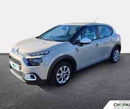 C3 PURETECH 83 S&S BVM5