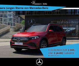 MERCEDES EQB EQB 250 250 AMG+AMBIENTE+DISTRO+MBUX+360°KAM+KAMERA