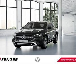 PROGRESSIVE RÜCKFAHRKAMERA AMBIENTE AHK