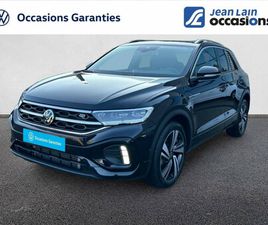 T-ROC 1.5 TSI EVO2 150 START/STOP DSG7 R-LINE EDITION