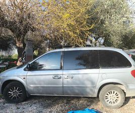 GIUBBOTTO MOTO HARLEY-DAVIDSON ORIGINALE CON PROTE