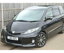 2026 TOYOTA ESTIMA 2.4 AERAS PREMIUM EDITION 7 SEATS PETROL AUTOMATIC