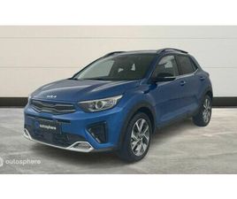 1.0 T-GDI 100CH GT LINE