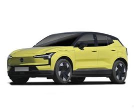 SINGLE EXTENDED RANGE ÉLECTRIQUE