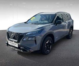 E-4ORCE 213CH N-TREK 2024