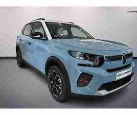 C3 1.2 HYBRID MAX E-DSC6