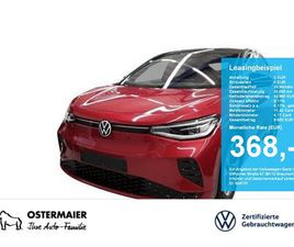 340PS AHK.HEAD-UP.AREA-VIEW.5JG.21