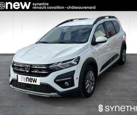 ECO-G 100 5 PLACES CONFORT