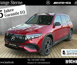 MERCEDES EQB EQB 300 300 4M AMG+NIGHT/