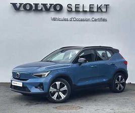 ULTIMATE ÉLECTRIQUE