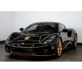 LOTUS EVORA EMIRA FIRST EDITION COUPE