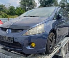 MITSUBISHI GRANDIS 2.4I