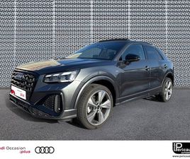 Q2 35 TDI 150 S TRONIC 7