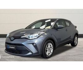 1.8 HYBRIDE 122CH DYNAMIC ULTIMATE E-CVT