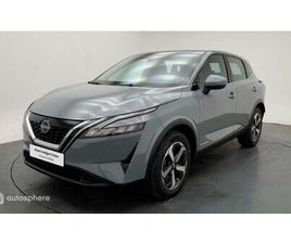 NISSAN QASHQAI E-POWER E-POWER 190CH BUSINESS EDITION 2022