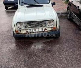 VOITURE À VENDRE RENAULT 4