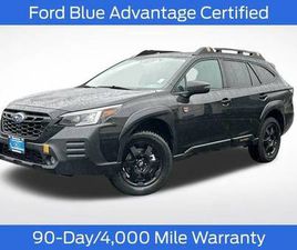2023 SUBARU OUTBACK WILDERNESS **100% FINANCING APPROVAL IS OUR GOAL**