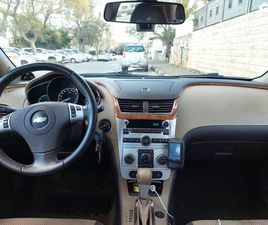 HI- TECH אוט׳ 2.4 (169 כ״ס)