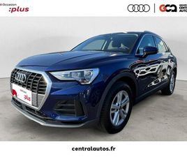Q3 35 TFSI 150 CH S TRONIC 7