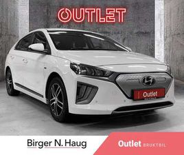 PREMIUM OUTLET|FACELIFT|KAMERA|SKINN|INFINITY|RATTVARME