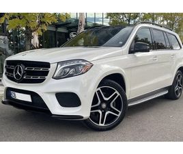 MERCEDES-BENZ GLS 500 NIGHT PACKAGE - AMG/7МЕСТ/DISTR/360CAM/МАСАЖ