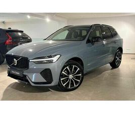 VOLVO XC60 PLUS, B4 MILD-HYBRID, BENZIN, DARK