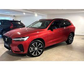 VOLVO XC60 PLUS, B4 MILD-HYBRID, BENZIN, DARK