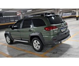 WEEKEND ADVENTURE LOCKER 1.8 FLEX