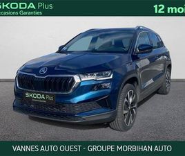 1.5 TSI 150 CH ACT DSG7 STYLE