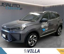 EMC WAVE 3 WAVE 3 1.5T AT CVT (EMC 6)