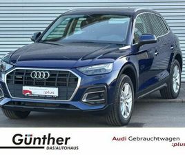 AUDI Q5 45 TFSI 50 TFSIE QUATTRO+AHK+MATRIX+ACC+