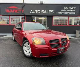2005 DODGE MAGNUM 4DR WGN SE RWD, LOW KM, FREE LUBRICO WARRANTY!!!