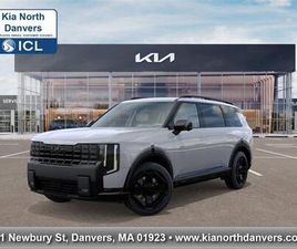 NEW 2027 KIA TELLURIDE X-LINE SX-PRESTIGE