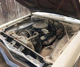 1975 PLYMOUTH VALIANT