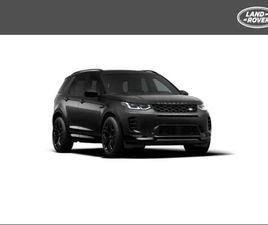 LAND ROVER DISCOVERY SPORT D200 LAND ROVER DISCOVERY SPORT