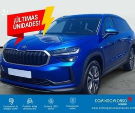 SKODA KODIAQ SELECTION 1.5 TSI MHEV 110 KW (150 CV) DSG (PS7DDD11)