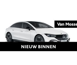 MERCEDES EQE 350 AMG LINE + LEDER + DIGITAL LIGHT + BURMESTER + PANO DAK +