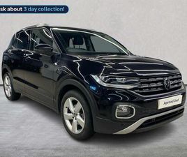 1.0 TSI SEL DSG EURO 6 (START/STOP) 5DR