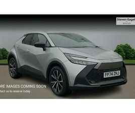 TOYOTA C-HR TOYOTA C-HR DESIGN SUV'S 2.0 VVT 13.6KWH DESIGN CVT EURO 6 (START/STOP) 5DR
