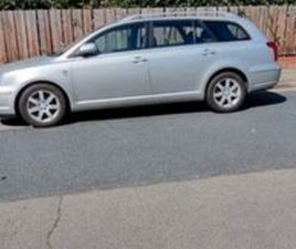 IN GUTEM ZUSTAND ZU VERKAUFEN